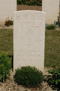 Tincourt New British Cemetery - Sheng Hua Yu, 